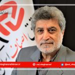 تحول در نحوه ارائه خدمات کسب و کارها و نوین‌سازی فعالیت‌های صنفی در دستور کار است