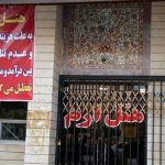 هتل‌های مشهد پر از اتاق خالی است
