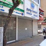گزارش تصویری تعطیلی اصناف در روز اول تعطیلات اضطراری ۶ روزه کرونایی استان تهران