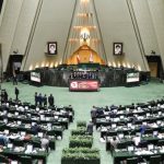 اعلام وصول نامه معرفی وزرای پیشنهادی دولت در مجلس/ وزرای پیشنهادی تیمی هستند که رئیس جمهور می‌خواهد با آنها کار کند