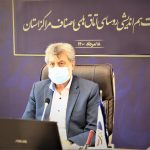 مدیران تشکل‌های صنفی نقش مشورتی خود برای دولت سیزدهم را آغاز کنند
