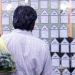 افزایش بیش از ۱۵ درصدی اجاره‌بها در شهرها منع قانونی دارد