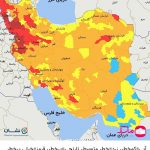 تهران از وضعیت قرمز خارج شد