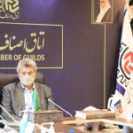 در پی قطعی شدن برگ سبز خودرو به عنوان سند مالکیت؛ کمیته نمایشگاه‌داران اتومبیل کشور از اتاق اصناف ایران قدردانی کرد