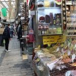 رئیس اتاق اصناف  ورامین
