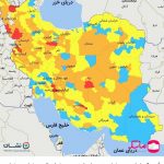 رنگ‌بندی کرونایی کشور از اول آبان/ افزایش شهرهای قرمز
