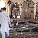بیانیه مشترک بسیج و اتاق اصناف مشهد در پی حمله تروریسی به مسجد سیدآباد قندوز افغانستان