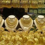 پیش بینی آینده بازار طلا و سکه در ایران