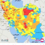 22 شهرستان در وضعیت قرمز