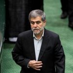 کلید قفل تولید در دست بانک هاست