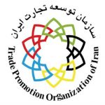 جزئیات الحاق سه سازمان‌ تخصصی به سازمان توسعه تجارت