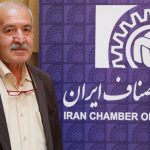 بیمه و مالیات دغدغه اصلی مشاغل صنفی/ پوشش جامع و کامل بیمه ای لازمه واحدهای صنفی است