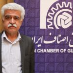 رئیس اتاق اصناف همدان: فروش فوق‌العاده نوروزی با محوریت اتحادیه‌های صنفی