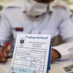 اتاق اصناف چهارمحال و بختیاری فقط به دارندگان کارت واکسن خدمات ارائه می‌دهد