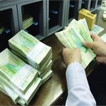 صندوق اصناف کهگیلویه و بویراحمد تشکیل می‌شود