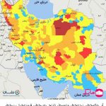 ۳۳ شهرستان‌ در وضعیت قرمز