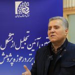 در اصناف، آزمایشگاه و آزمایشگر نداریم
