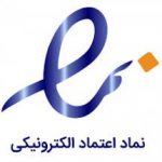 اینماد به توسعه کسب‌وکارهای اینترنتی کمک می‌کند