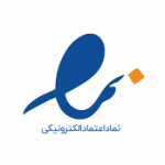 کسب‌وکارهای خرد در کمترین زمان امکان دریافت اینماد بی‌ستاره دارند