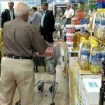 خرید شفاف و مقابله با گران فروشی با درج قیمت تولیدکننده بر روی کالاها