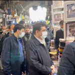 بازار تهران در حوزه ایمنی و کسب و کار مشکلات متعددی دارد/ برای حل مسائل و مشکلات بازاریان در جلسه مربوطه تصمیم گیری خواهد شد