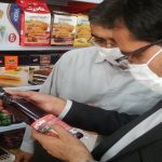 تشدید بازرسی از صاحبان صنفی در مهاباد کلید خورد