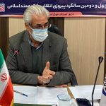 آغاز طرح "نمایشگاهی به وسعت ایران" در شیراز