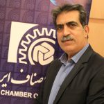 صنوف بی توجه به پروتکل های بهداشتی در بندرعباس پلمپ می شوند