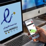 الزام قانونی به داشتن اینماد از ۱۱ سال قبل وجود داشت