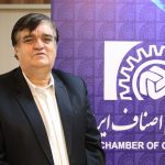 رئیس اتاق اصناف مرکز استان یزد: تورم در بخش‌های حساس بازار