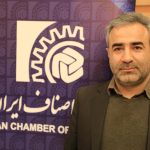 آغاز طرح نوروزی نظارت بر واحدهای صنفی در قم