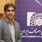برگزاری جشنواره فروش نوروزی در خراسان شمالی