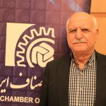 نظارت مردمي بر واحدهاي صنفي با یک بارکد دو بعدی