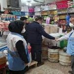 مدیر بازرسی و نظارت اتاق اصناف مهاباد