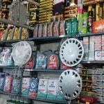 ضبط باتری و کمک فنر بدون شناسه رهگیری در اصفهان