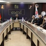 دویست و هفتاد و دومین نشست هیات رئیسه اتاق اصناف ایران
