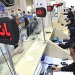 آغاز تفکیک حساب‌های تجاری و شخصی از خردادماه