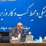 سه مصوبه سران قوا برای تسهیل فضای کسب و کار با تمرکز بر احیای واحدهای راکد