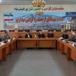 مشوق‌های مالیاتی در سامانه امور مالیاتی قرار گرفت