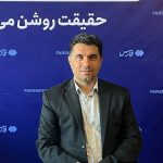 ضرورت راه اندازی شهرکهای صنفی در قزوین