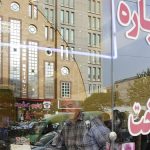 دریافت مبلغ اضافی برای ثبت اجاره نامه با کد رهگیری ممنوع!