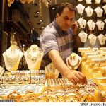 کاهش حدود ۵ درصدی قیمت‌ها در بازار طلای اهواز