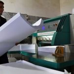 قفل شدن بازار بعد از تصمیم دولت برای عرضه کاغذ در بورس کالا