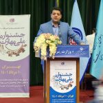 نائب رئیس و سخنگوی اتاق اصناف ایران: 12 میلیون نفر ساعت مجموعه آموزش اصناف با سازمان فنی و حرفه ای در سال گذشته/ با تمرکز بر حوزه آموزش ها باید نگاه جدی تری به صادرات کالاهای غیرنفتی داشته باشیم