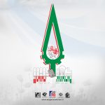 بیانیه اتاق اصناف ایران به مناسبت هفته دفاع مقدس