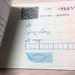وصول بیش از ۹۰ درصد چک‌ها در مرداد ۱۴۰۱
