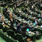 موافقت نمایندگان با اصلاح طرح نحوه تشکیل و فعالیت تشکل‌های