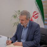 راهبردهای اصلی برنامه‌ریزی و توسعه خدمات پس از فروش کالاهای سرمایه‌ای و بادوام ابلاغ شد