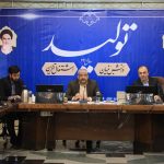 لزوم هم‌افزایی و توسعه رویکرد اقتصاد پلتفرمی