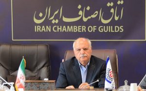نوده فراهانی